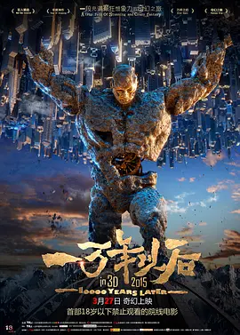 91短视频免费在线观看